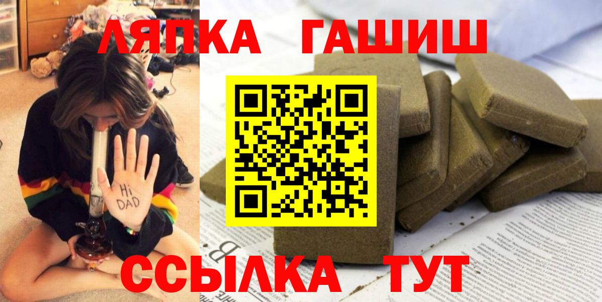 Меф Ростов Великий