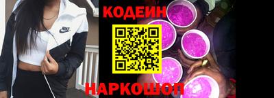 соль курить ск Бузулук