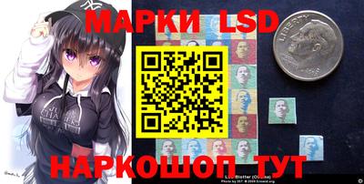 соль курить ск Бузулук