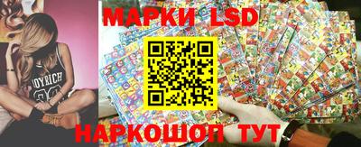 соль курить ск Бузулук