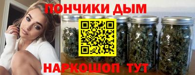 MESCALINE Бугуруслан