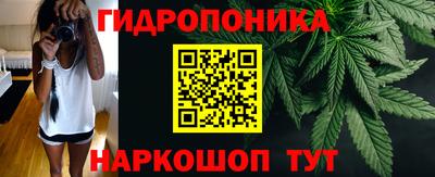 MESCALINE Бугуруслан