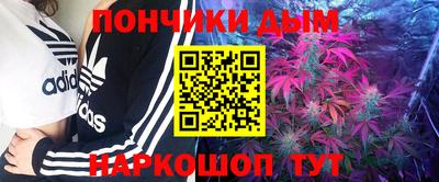 MESCALINE Бугуруслан