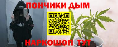 MESCALINE Бугуруслан