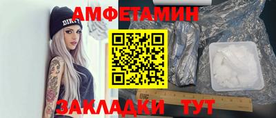 соль курить ск Бузулук