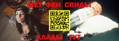 мескалин Будённовск