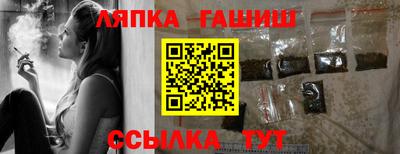 соль курить ск Бузулук