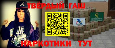 MESCALINE Бугуруслан